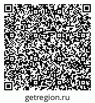 79265562450