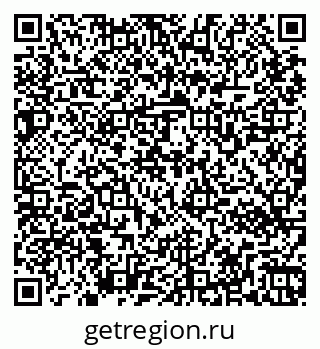 79265562485