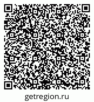 79265562564