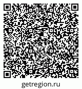 79265562584