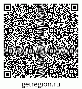 79265563392