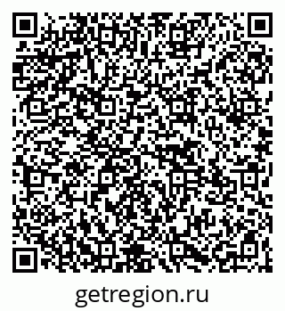 79265563393