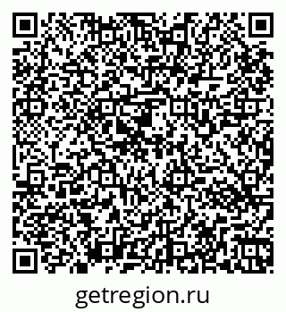 79265563420