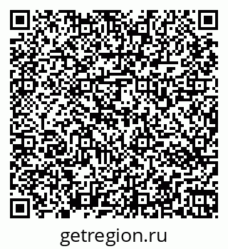 79265563481