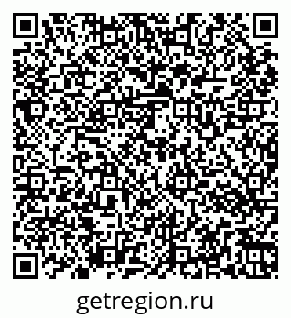 79265563486