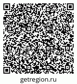 79265563489