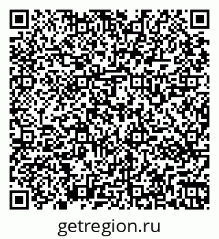 79265563490