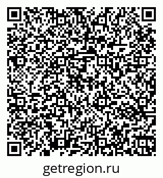 79265563529