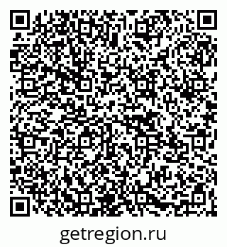 79265563649