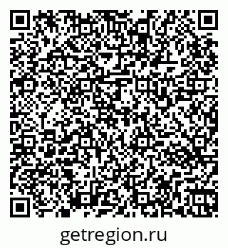 79265563738