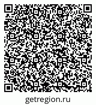 79265563848