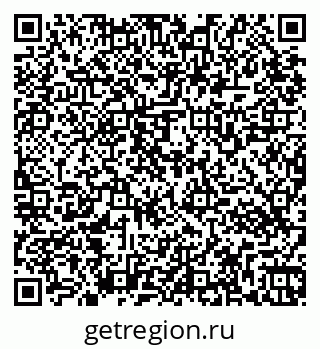 79265563858