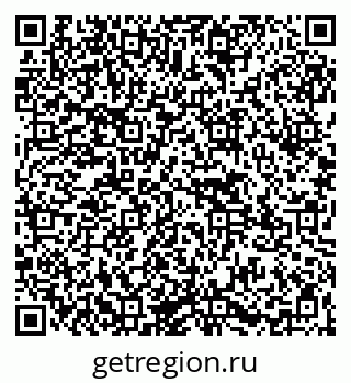 79265563865