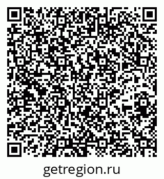 79265563866