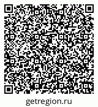 79265563919