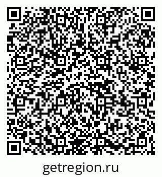 79265563924