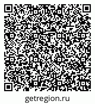 79265563943