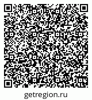 79265563949
