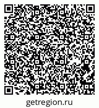 79265563965