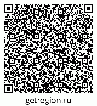 79265563987