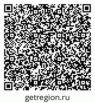 79265564000