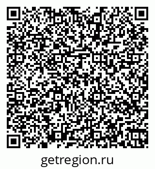 79265564001