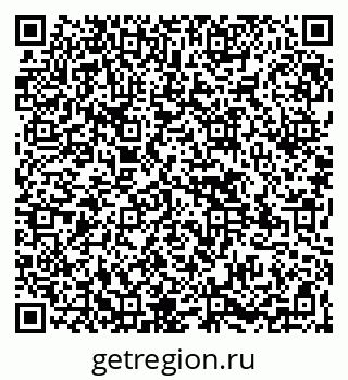 79265564070