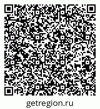 79265564097