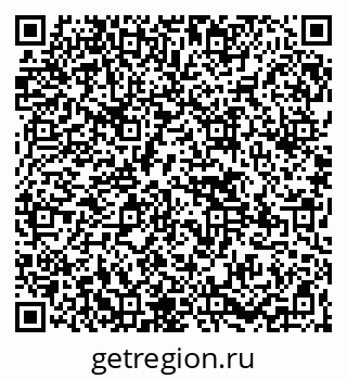 79265564132