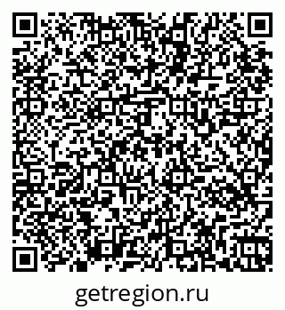 79265564159