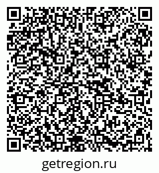 79265564170