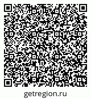 79265564190