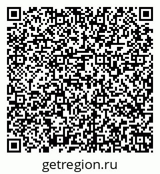 79265564194