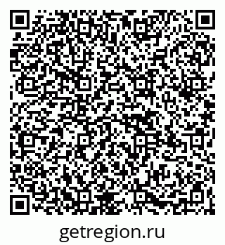 79265564256