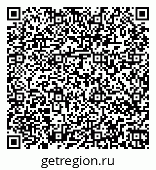 79265564300