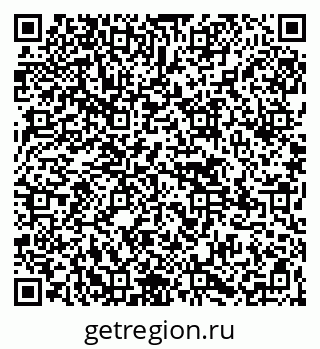 79265564381