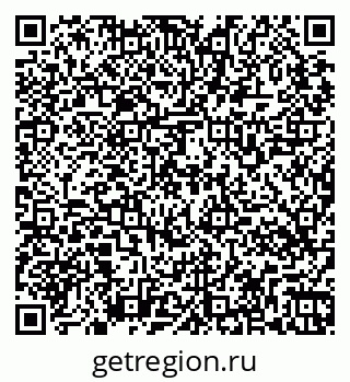79265564390
