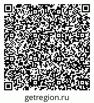 79265564490