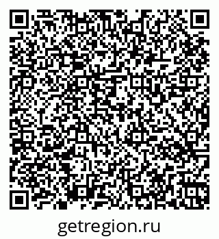 79265564523