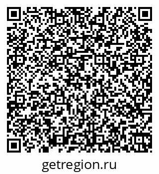 79265564538