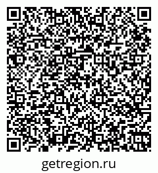 79265564540