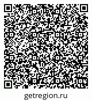 79265564543