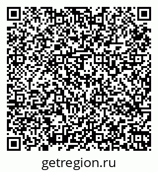 79265564567
