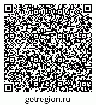 79265564599