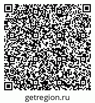 79265564600