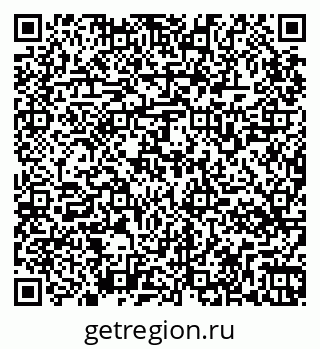 79265564730