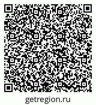 79265564732
