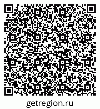 79265564801
