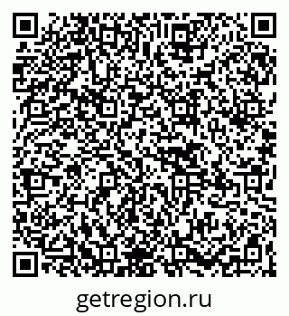79265564832