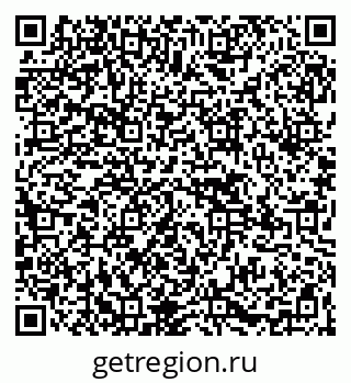 79265564848